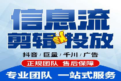 百度竞价包年案例：快速提升品牌知名度